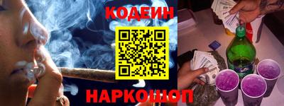 прущая мука Старая Купавна