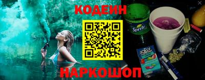 COCAINE Среднеуральск