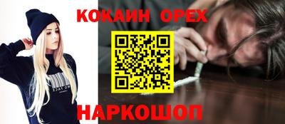 ALPHA PVP Татарск