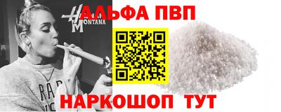 COCAINE Среднеуральск