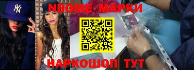 СК Ставрополь