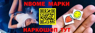 COCAINE Среднеуральск