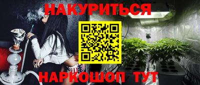 COCAINE Среднеуральск
