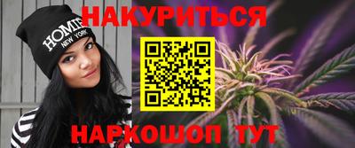 СК Ставрополь