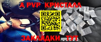 COCAINE Среднеуральск