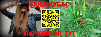 СК Ставрополь