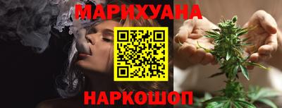 COCAINE Среднеуральск