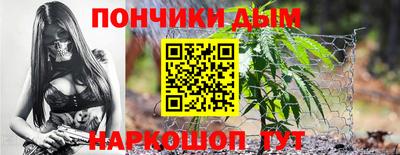 COCAINE Среднеуральск
