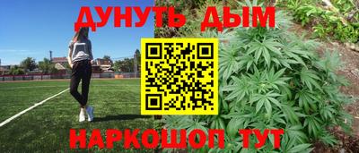 прущая мука Старая Купавна