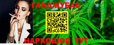СК Ставрополь