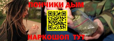 прущая мука Старая Купавна