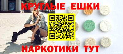 прущая мука Старая Купавна