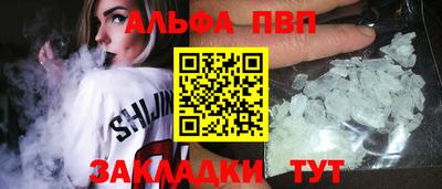 СК Ставрополь