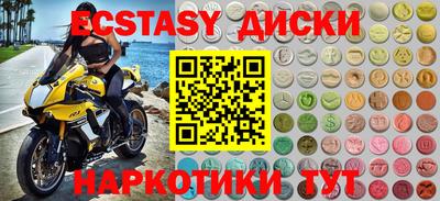 COCAINE Среднеуральск