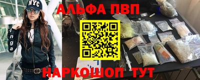 прущая мука Старая Купавна