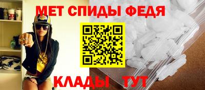 COCAINE Среднеуральск