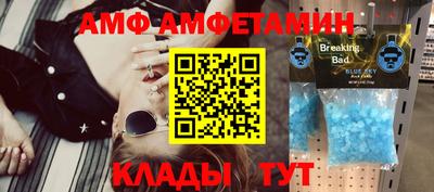 СК Ставрополь