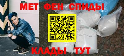 СК Ставрополь