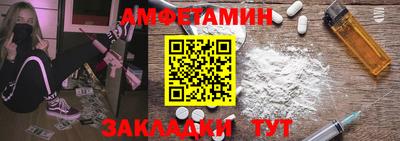 СК Ставрополь