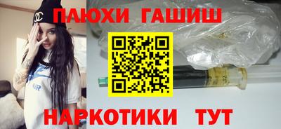 СК Ставрополь