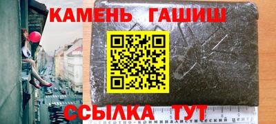 СК Ставрополь