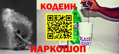 COCAINE Среднеуральск