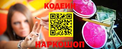 прущая мука Старая Купавна