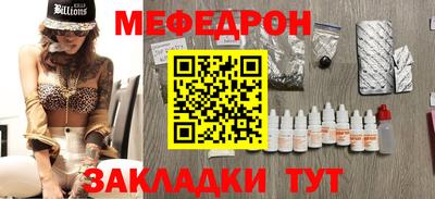 COCAINE Среднеуральск